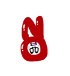 アルファベット人（個別スタンプ：40）