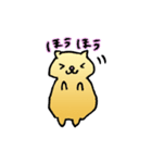 はむふぇれ（個別スタンプ：3）