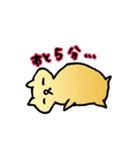 はむふぇれ（個別スタンプ：8）