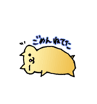 はむふぇれ（個別スタンプ：9）