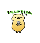 はむふぇれ（個別スタンプ：10）