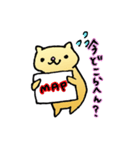はむふぇれ（個別スタンプ：12）