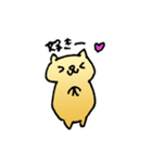 はむふぇれ（個別スタンプ：14）