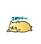 はむふぇれ（個別スタンプ：17）