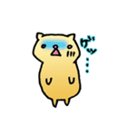 はむふぇれ（個別スタンプ：21）