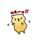 はむふぇれ（個別スタンプ：23）