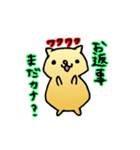 はむふぇれ（個別スタンプ：25）