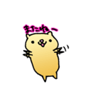 はむふぇれ（個別スタンプ：30）