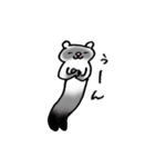 はむふぇれ（個別スタンプ：32）