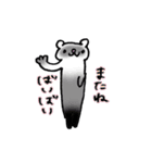 はむふぇれ（個別スタンプ：40）