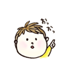 ピーチャンがゆく！（個別スタンプ：1）