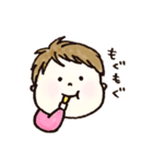 ピーチャンがゆく！（個別スタンプ：2）