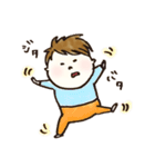 ピーチャンがゆく！（個別スタンプ：3）