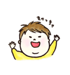 ピーチャンがゆく！（個別スタンプ：6）