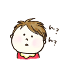 ピーチャンがゆく！（個別スタンプ：7）