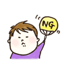 ピーチャンがゆく！（個別スタンプ：10）