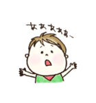 ピーチャンがゆく！（個別スタンプ：13）