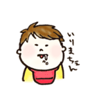 ピーチャンがゆく！（個別スタンプ：16）
