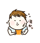 ピーチャンがゆく！（個別スタンプ：19）
