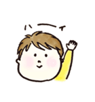 ピーチャンがゆく！（個別スタンプ：21）