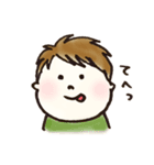 ピーチャンがゆく！（個別スタンプ：22）