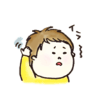 ピーチャンがゆく！（個別スタンプ：24）