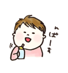 ピーチャンがゆく！（個別スタンプ：30）
