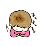 ピーチャンがゆく！（個別スタンプ：33）