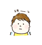 ピーチャンがゆく！（個別スタンプ：37）
