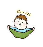 ピーチャンがゆく！（個別スタンプ：38）