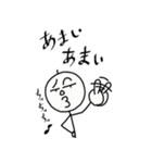 おやぢ 5（個別スタンプ：33）