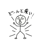 おやぢ 5（個別スタンプ：39）