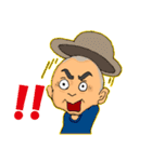 オレの日常（個別スタンプ：15）
