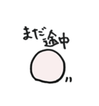 雪雪だるま（個別スタンプ：1）