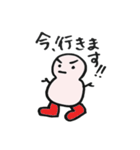 雪雪だるま（個別スタンプ：2）