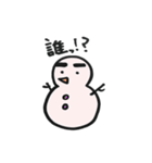 雪雪だるま（個別スタンプ：3）