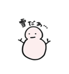雪雪だるま（個別スタンプ：6）