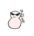 雪雪だるま（個別スタンプ：7）