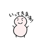 雪雪だるま（個別スタンプ：9）