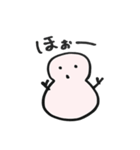 雪雪だるま（個別スタンプ：22）