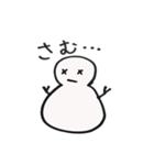 雪雪だるま（個別スタンプ：25）
