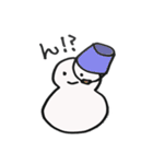 雪雪だるま（個別スタンプ：26）