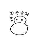 雪雪だるま（個別スタンプ：28）