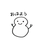 雪雪だるま（個別スタンプ：29）