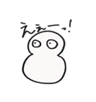 雪雪だるま（個別スタンプ：36）