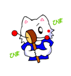 変なTシャツの白猫（駄菓子となつかし編）（個別スタンプ：4）