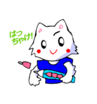 変なTシャツの白猫（駄菓子となつかし編）（個別スタンプ：8）