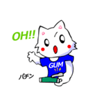 変なTシャツの白猫（駄菓子となつかし編）（個別スタンプ：9）