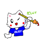 変なTシャツの白猫（駄菓子となつかし編）（個別スタンプ：32）