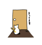 おきらくねこ（個別スタンプ：1）